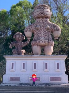 青森県八戸公園