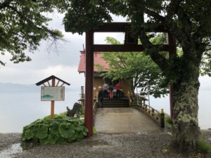 浮木神社